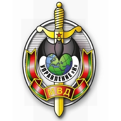 Управление "К"