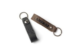 Брелоки из натуральной кожи