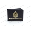 Твёрдая обложка для удостоверения сотрудника ОМОН с доп. отсеком
