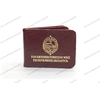 Твёрдая обложка для удостоверения сотрудника ГАИ с доп. отсеком
