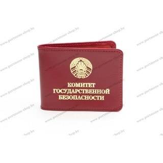 Тонкая обложка для удостоверения КГБ РБ