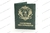 Твердая обложка для удостоверения с жетоном Пограничной службы РБ Твердая обложка для удостоверения с жетоном Пограничной службы РБ