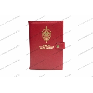 Обложка для ежедневника А5 из натуральной кожи с простыми карманами с эмблемой КГБ РБ
