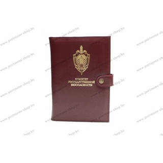 Обложка для ежедневника А5 из натуральной кожи с карманами под визитки с эмблемой КГБ РБ