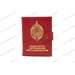 Обложка для документов сотрудника МВД на 5 страниц с отсеком для удостоверения и хлястиком Обложка для документов сотрудника МВД на 5 страниц с отсеком для удостоверения и хлястиком