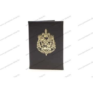 Обложка для автодокументов с ПВХ-блоком и тиснением ОМОН РБ 