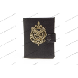 Обложка для документов и удостоверения ОМОН РБ 5 страниц