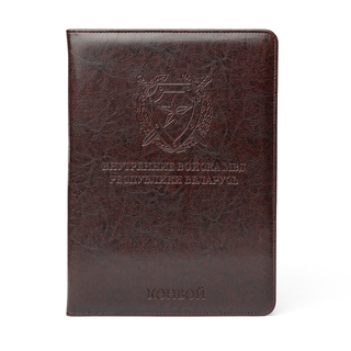 Папка-планшет А4 с прижимным механизмом и эмблемой ВВ