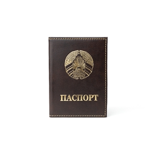 Обложка на паспорт с гербом