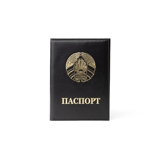 Обложка на паспорт с гербом (черная)