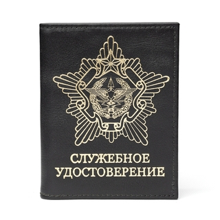 ВВС и ПВО Обложка для удостоверения